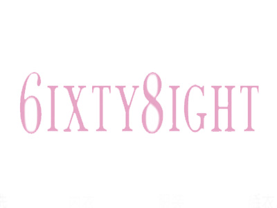 6ixty8ight加盟费