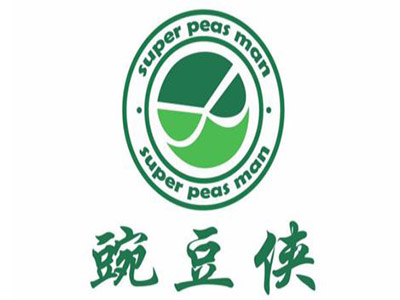 豌豆侠麻辣烫品牌LOGO