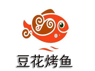 豆花烤鱼品牌LOGO