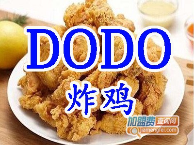 DODO炸鸡品牌LOGO