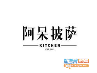 阿呆披萨品牌LOGO