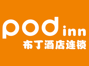 布丁酒店品牌LOGO