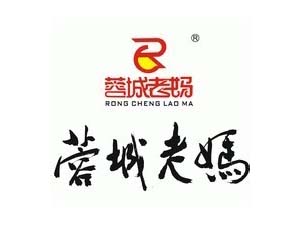 蓉城老妈加盟费