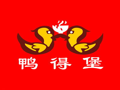 鸭得堡鸭血粉丝品牌LOGO