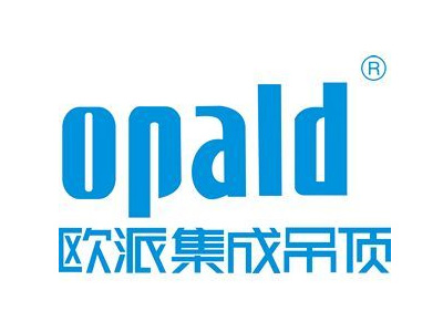 欧派集成吊顶品牌LOGO