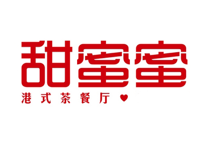 甜蜜蜜港式茶餐厅品牌LOGO