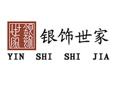 银饰世家品牌LOGO