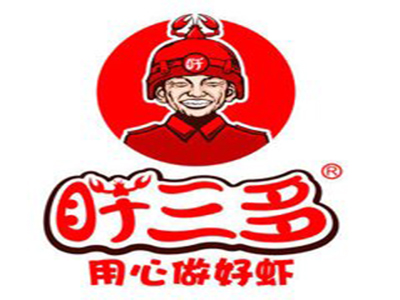 盱三多龙虾品牌LOGO