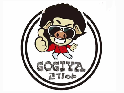 GOGIYA韩国传统烤肉加盟
