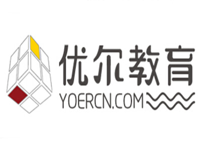优尔教育加盟费