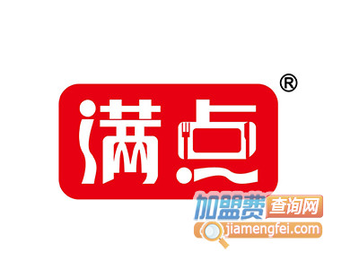 满点黄金诱腿品牌LOGO