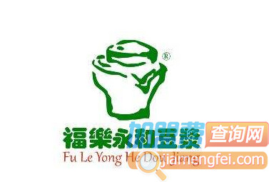 福乐永和豆浆品牌LOGO