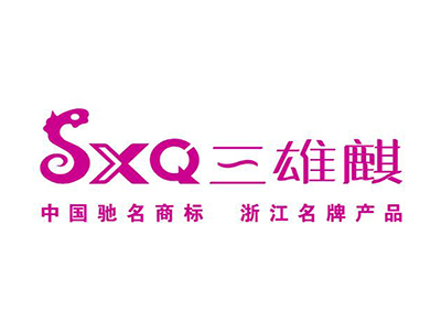 三雄麒女鞋品牌LOGO