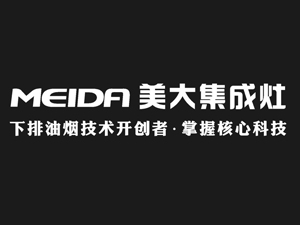 美大集成灶品牌LOGO