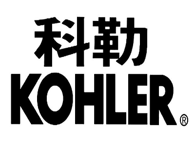 科勒卫浴品牌LOGO