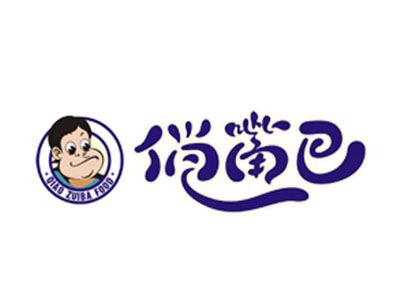 俏嘴巴品牌LOGO