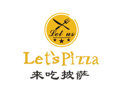 Let's Pizza品牌LOGO