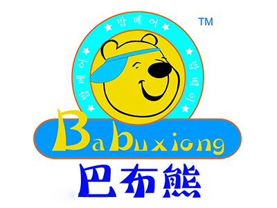 巴布熊童装品牌LOGO