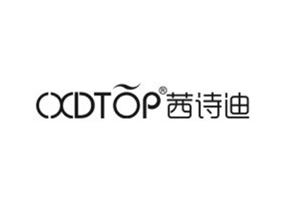 茜诗迪女装加盟费