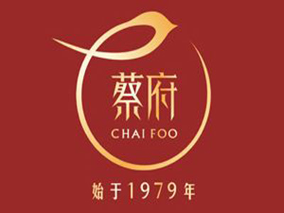 蔡府燕窝品牌LOGO