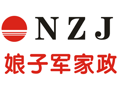 娘子军家政品牌LOGO