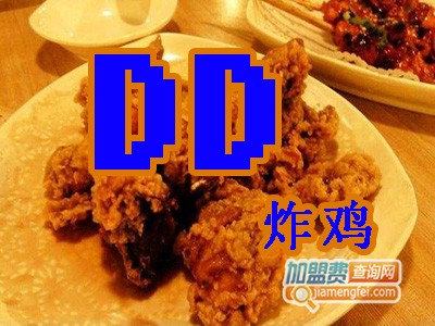 DD炸鸡品牌LOGO