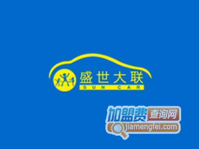 盛大车险超市品牌LOGO