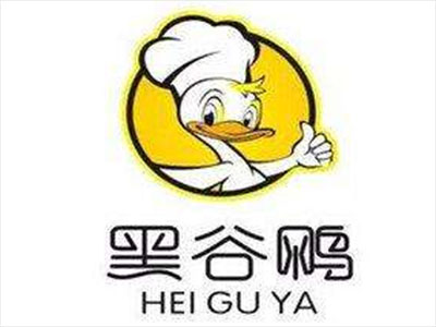 黑谷鸭品牌LOGO