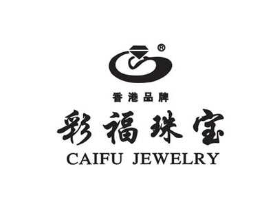 彩福珠宝品牌LOGO