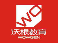 沃根教育品牌LOGO