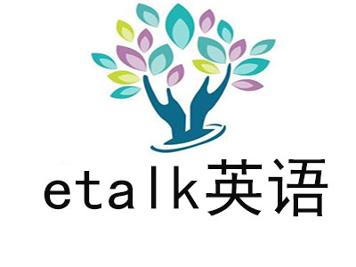 etalk英语品牌LOGO