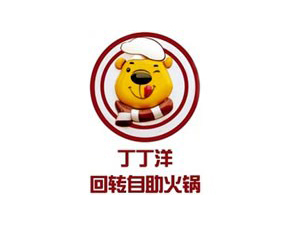 丁丁洋回转自助火锅加盟费