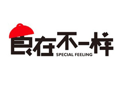 食在不一样品牌LOGO