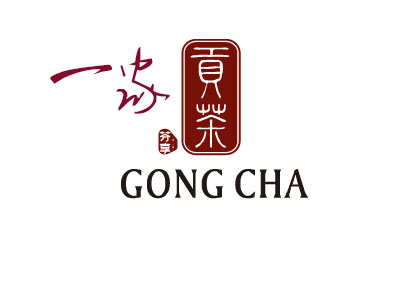 一家贡茶品牌LOGO