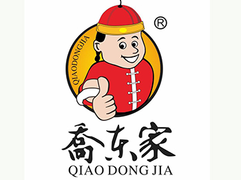 乔东家脆皮火烧品牌LOGO