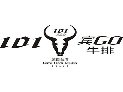 宾GO 101牛排加盟费