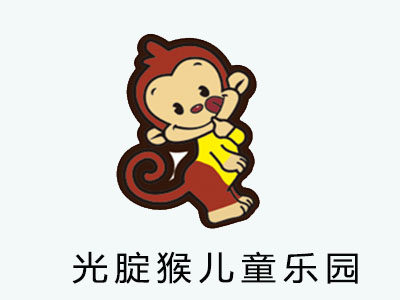 光腚猴儿童乐园品牌LOGO