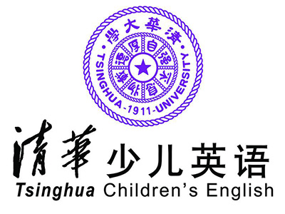 清华少儿英语品牌LOGO