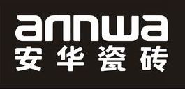 安华瓷砖品牌LOGO