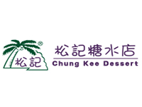松记糖水店加盟