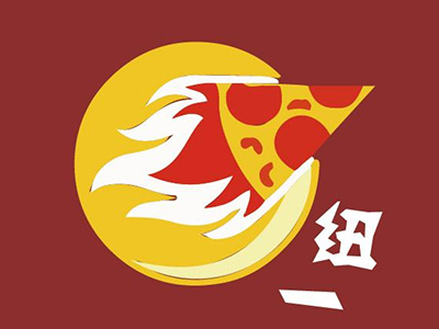 纽一披萨品牌LOGO