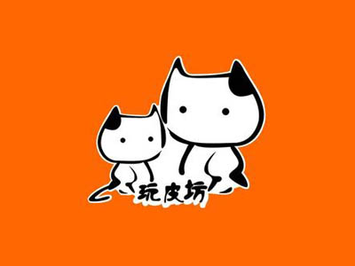 玩皮坊加盟费