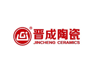 晋成瓷砖品牌LOGO