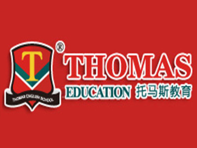 托马斯教育加盟费