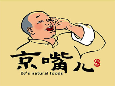 京嘴儿饺子品牌LOGO