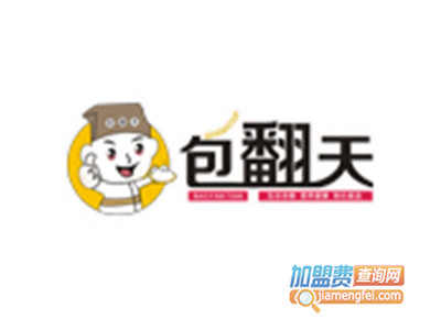 包翻天品牌LOGO