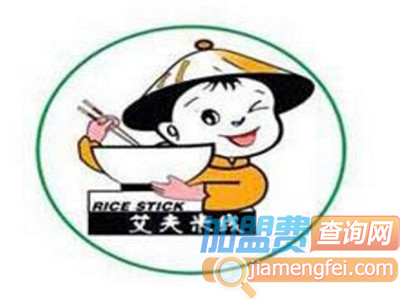 艾夫米线品牌LOGO