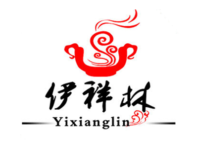 伊祥林餐厅加盟费