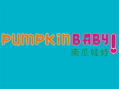 南瓜娃娃童装加盟费