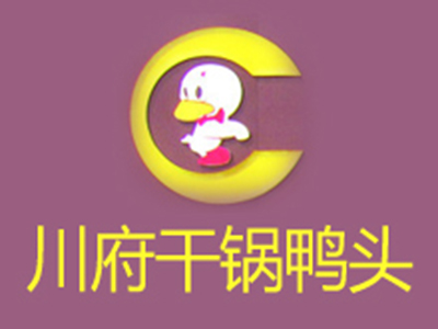 川府干锅鸭头品牌LOGO